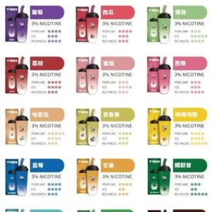 奶茶杯拋棄式優惠價