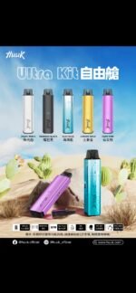 HUUK虎克 灌油機：圖片 2