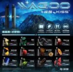 KIS5 WAGGO 拋棄式4倉