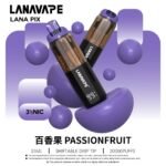 LANA PIX 拋棄式2萬 滿10送1